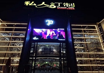 解放中低档荤素KTV少爷会所体验-私人定制KTV消费荤素点评